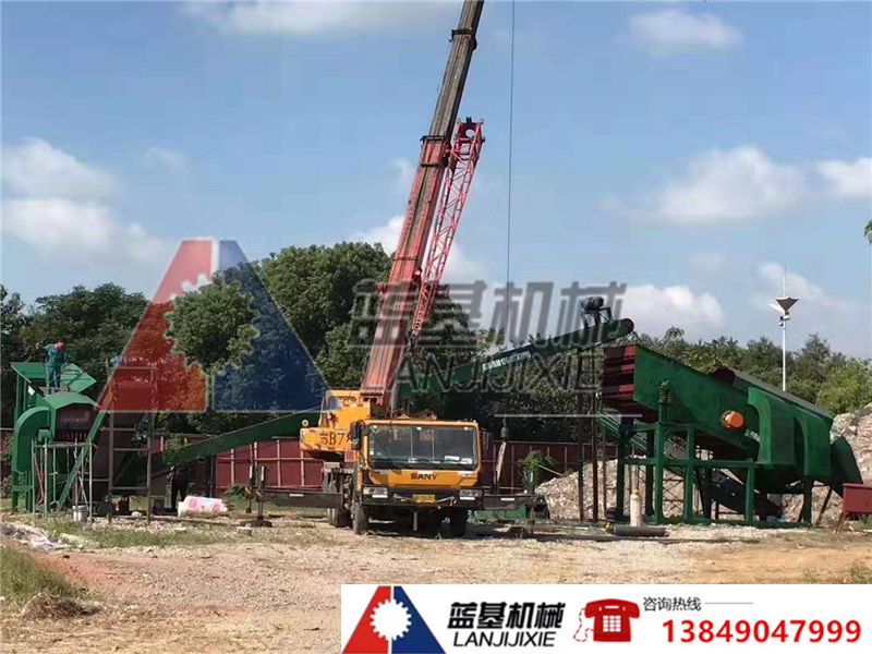智能型建筑工地垃圾分選設(shè)備